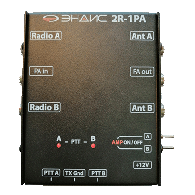 2R-1PA Коммутатор два трансивера - один усилитель