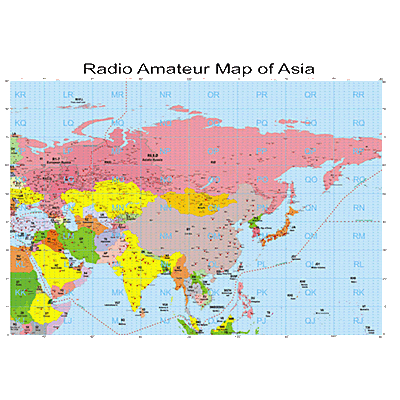 Радиолюбительская карта Азии «Radio Amateur Map of Asia». Размер 100х70см