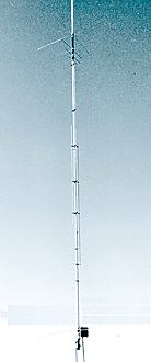 Hy-gain AV-640  вертикальная  антенна, 40-10 метров, высота 8,3 метра, не требует радиалов, 1,5 кВт. Предзаказ 10-12 недель!