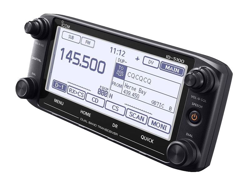 Icom ID-5100 автомобильная радиостанция D-Star 144/430, 50Вт.