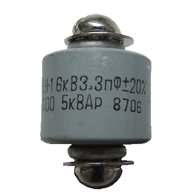 Конденсатор К15У-1а 3,3 пФ 6 кВ 5 кВАР.