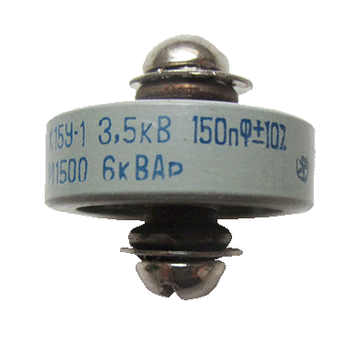Конденсатор К15У-1а 150 пФ 3,5 кВ 6 кВАР.