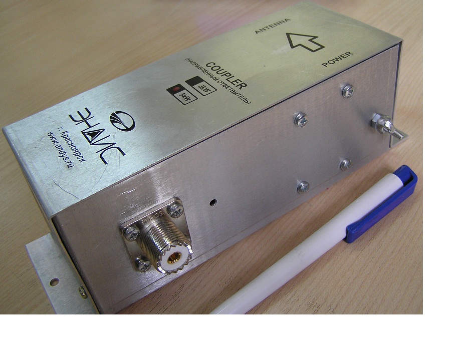 Power Monitor III 5 кВт цифровой измеритель мощности и КСВ, 5 кВт.