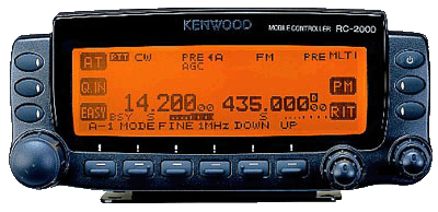 Kenwood RC-2000  Набор для мобильной установки трансиверов Kenwood TS-2000. Акция!