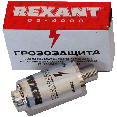 Rexant 05-4000 приемный грозоразрядник, F-разъемы, от 5 до 2400 МГц