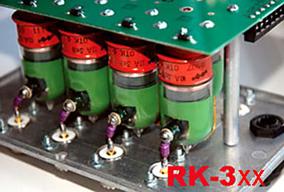 RK-614 антенный коммутатор на 4 антенны, 6 кВт